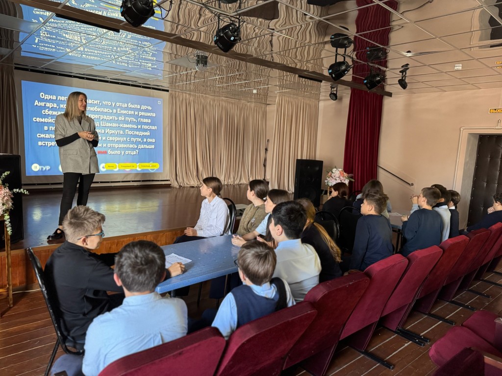 Подростки Ступина «объехали» мир за час: Молодежь проверила смекалку и скорость реакции в интеллектуальной битве