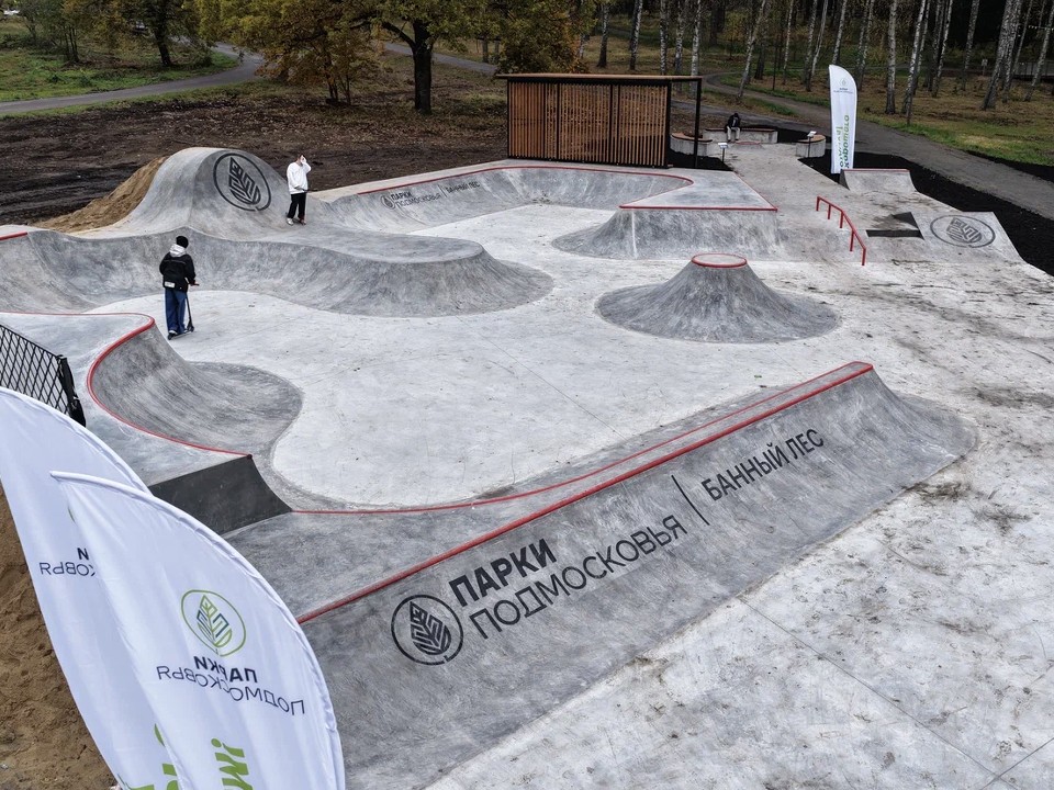 Скейт-парк, велодорожки и воркаут-зона: в Красноармейске открыли обновленный лесопарк «Банный лес»
