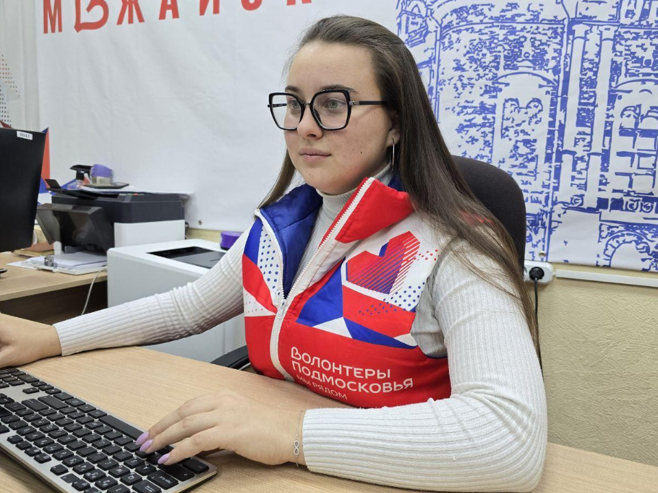 Наследница героизма: волонтер из Можайска продолжает традицию прадеда-партизана