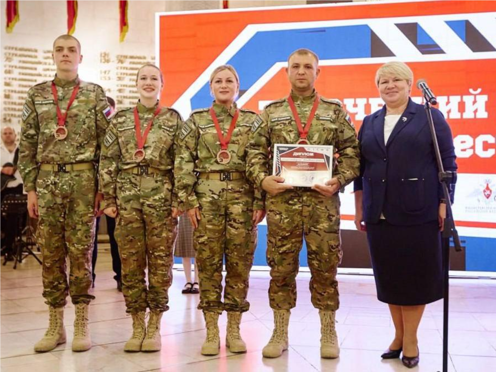 Команда из Дмитрова отличилась на всероссийской «Семейной зарнице»