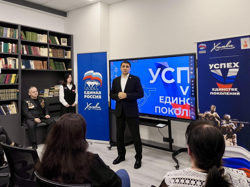 Над Химками взлетели белые журавли: как поэзия стала мостом между поколениями