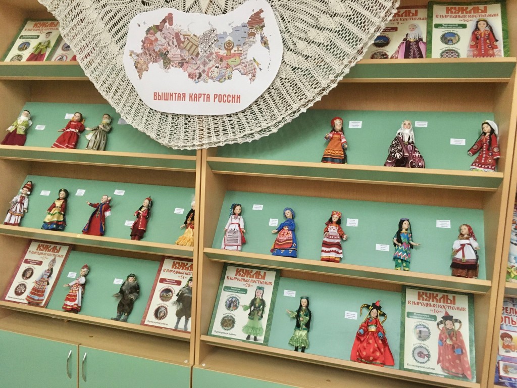 В Солнечногорске ко Дню народного единства рассказали о «Вышитой карте России»