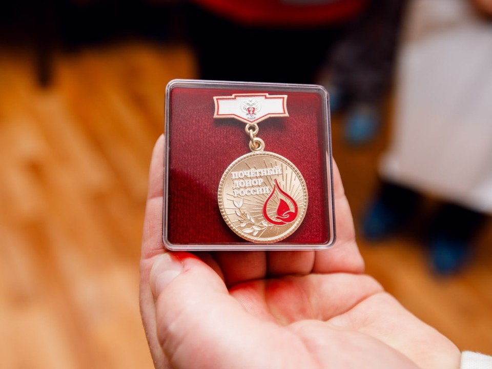 Вы можете спасти чью-то жизнь: где сдать кровь в Подмосковье и как стать почетным донором