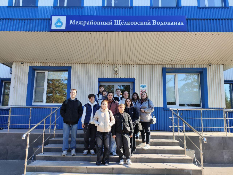 Будущие химики изучили работу очистных сооружений