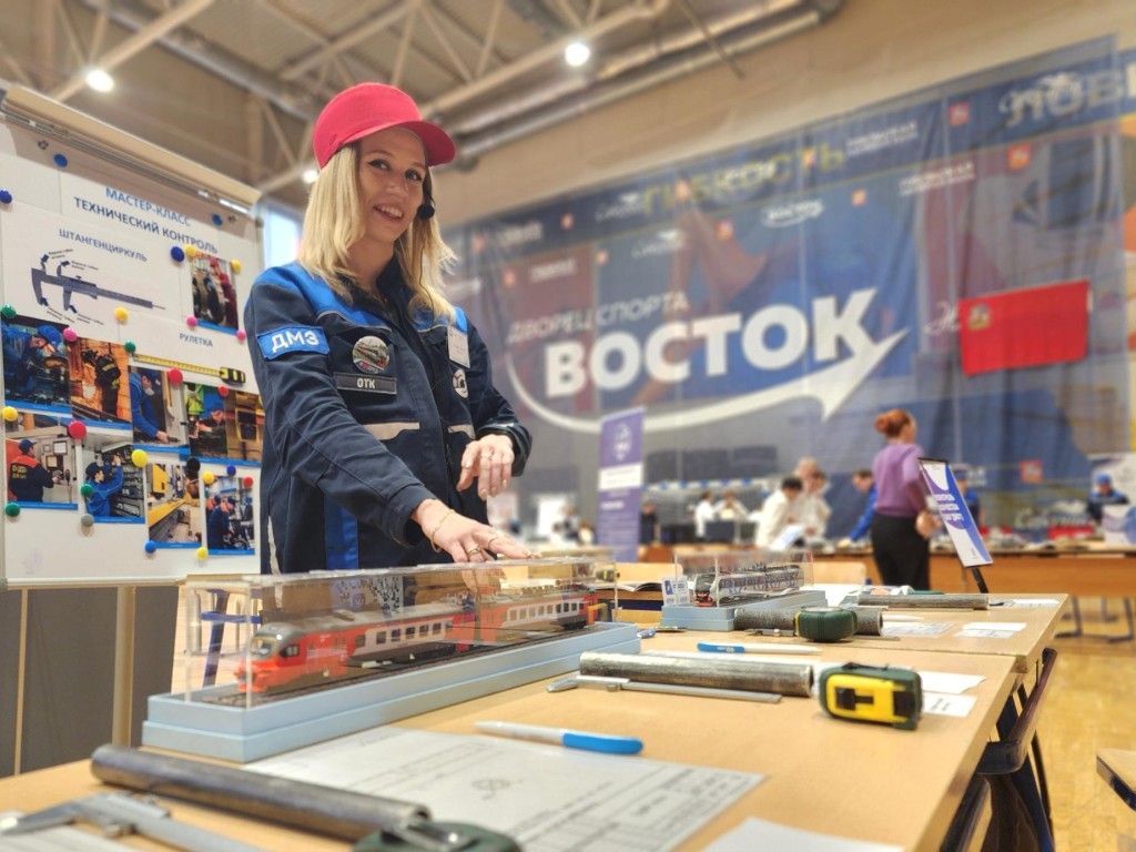 В Орехово-Зуеве провели фестиваль по профориентации школьников