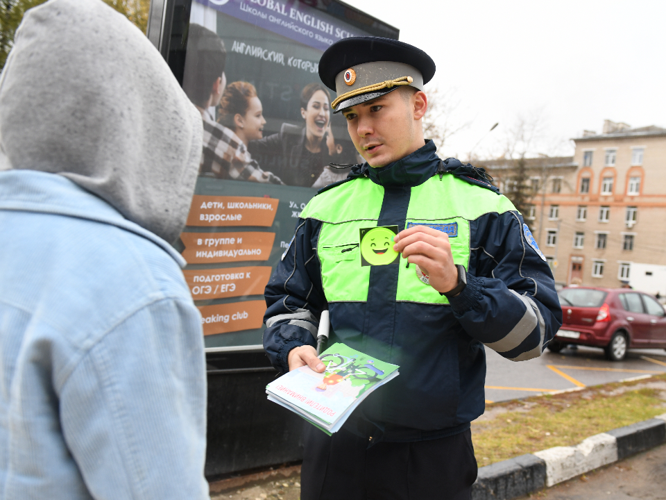 Госавтоинспекция Можайска научила детей избегать ДТП и защищаться от скрытых опасностей двора