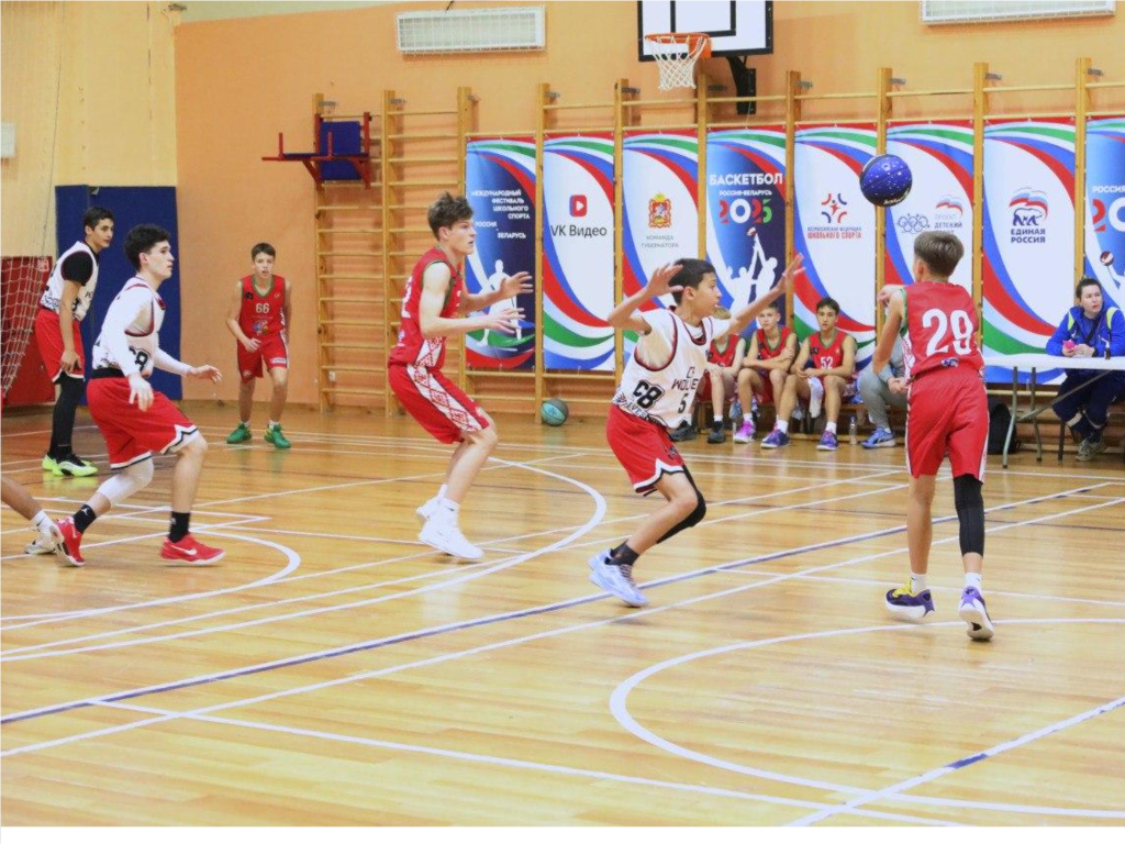 Победителей международного фестиваля школьного спорта наградили в Лобне