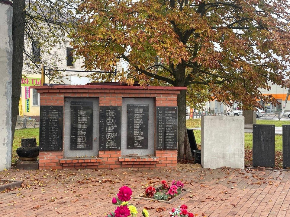 В Дорохове реставрируют памятник павшим воинам