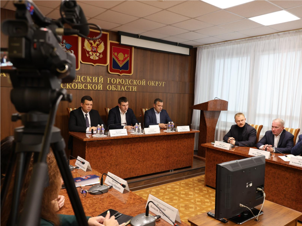 Освещение, мусор, уборка листвы: в Павловском Посаде состоялось оперативное совещание под руководством главы округа