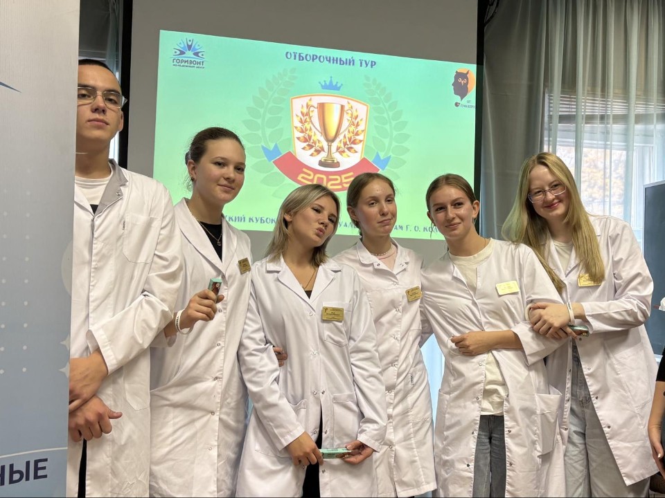 Коломенские студенты-медики проверили эрудицию в интеллектуальной игре