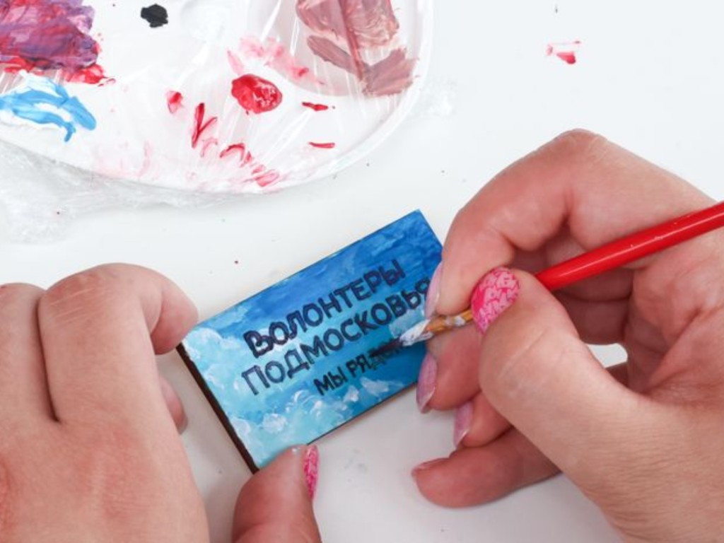 Какой сегодня праздник отмечают в мире и России? Церковные праздники и народные приметы 29 октября 2025 года