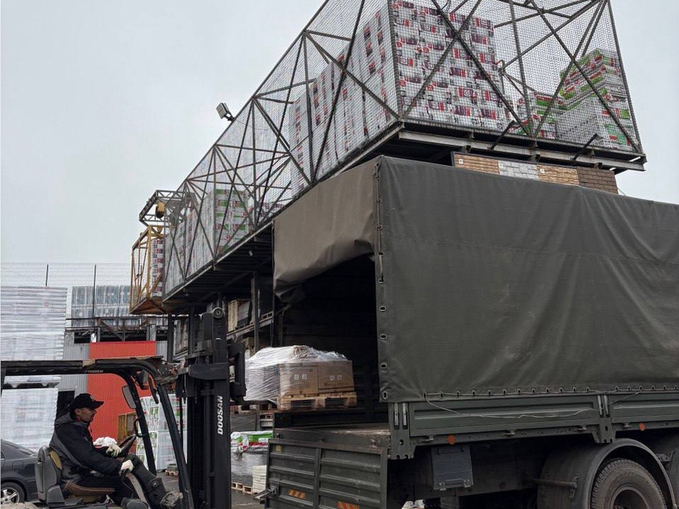 Горожане собрали помощь бойцам спецоперации к зиме