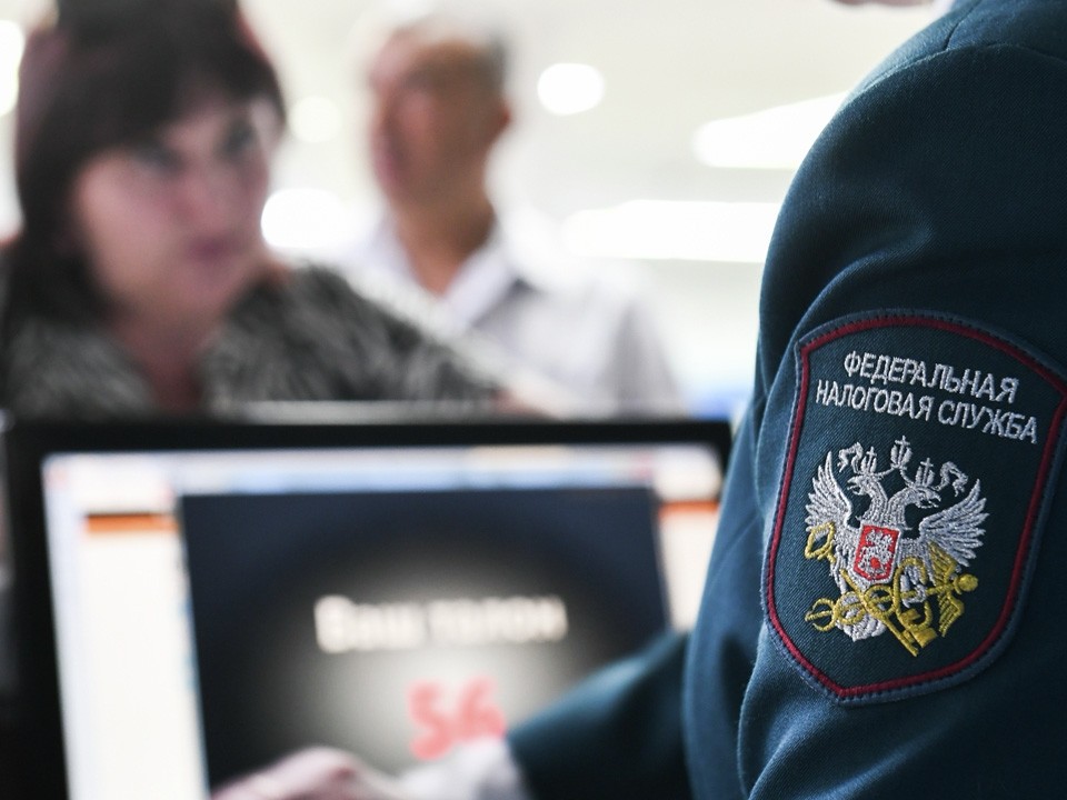 В Королеве изменился режим работы ИФНС: когда можно оплатить имущественные налоги