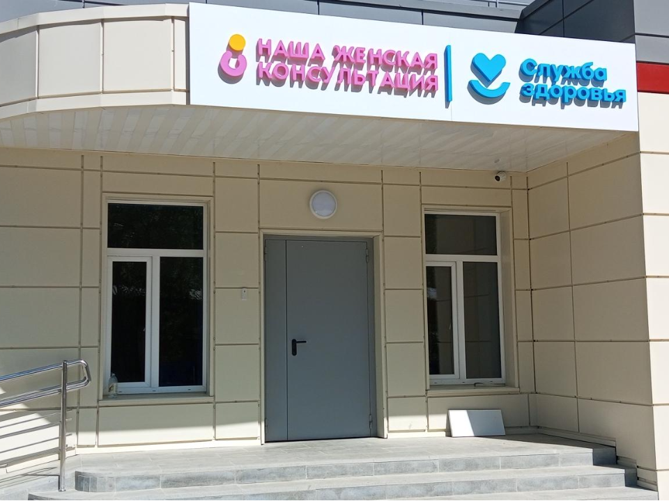 День беременных отмечают в Жуковской больнице