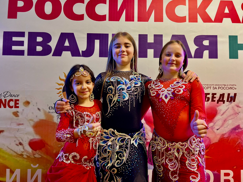 Танцоры из Яхромы стали призерами Всероссийского фестиваля