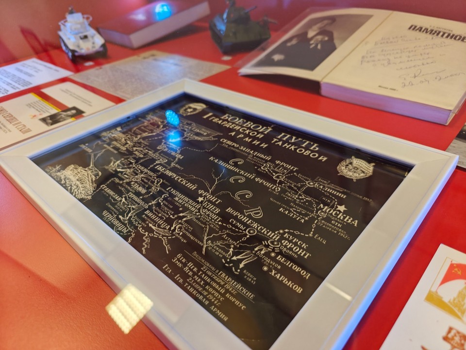 Семейные реликвии Катуковых представили на выставке в Музее боевой славы