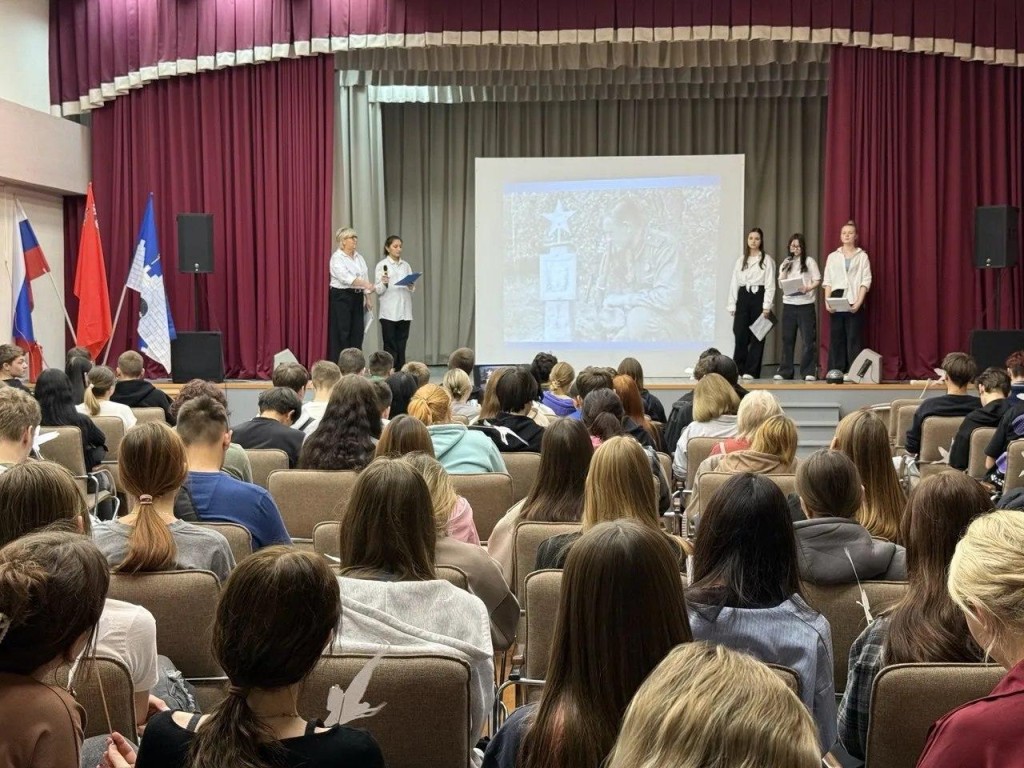 В Сергиево-Посадском колледже прошел «День белых журавлей»