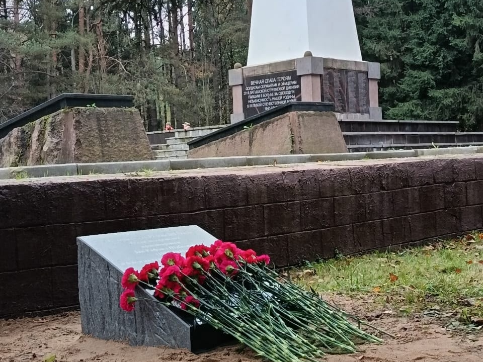 На мемориале в Наро-Фоминске увековечили память семи красноармейцев