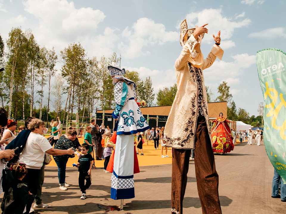 Парк в Ивантеевке посетили 160 тысяч гостей с начала осени