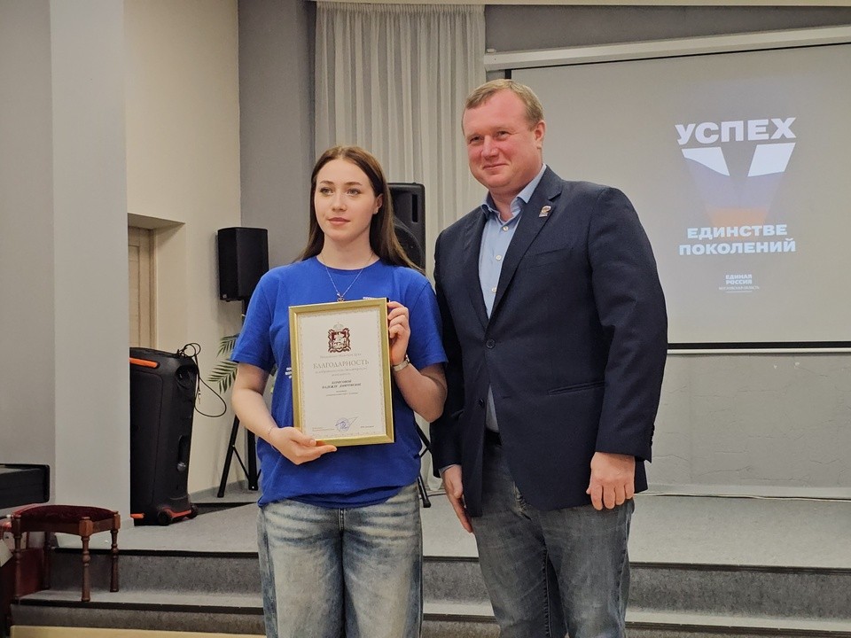 Надежда Борисова: «Волонтерство для меня уже стало неотъемлемой частью жизни»