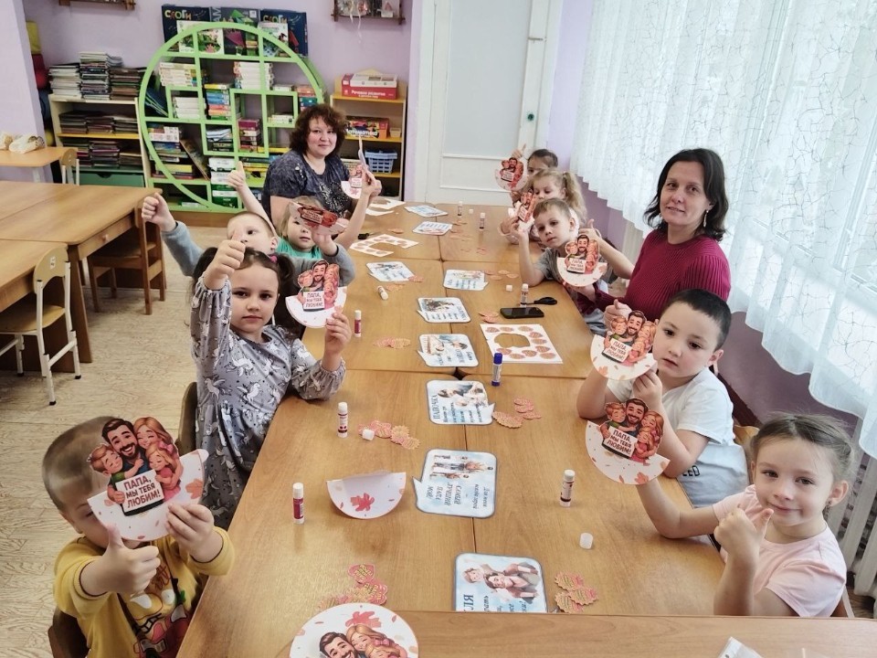 День отца отметили в библиотеках округа