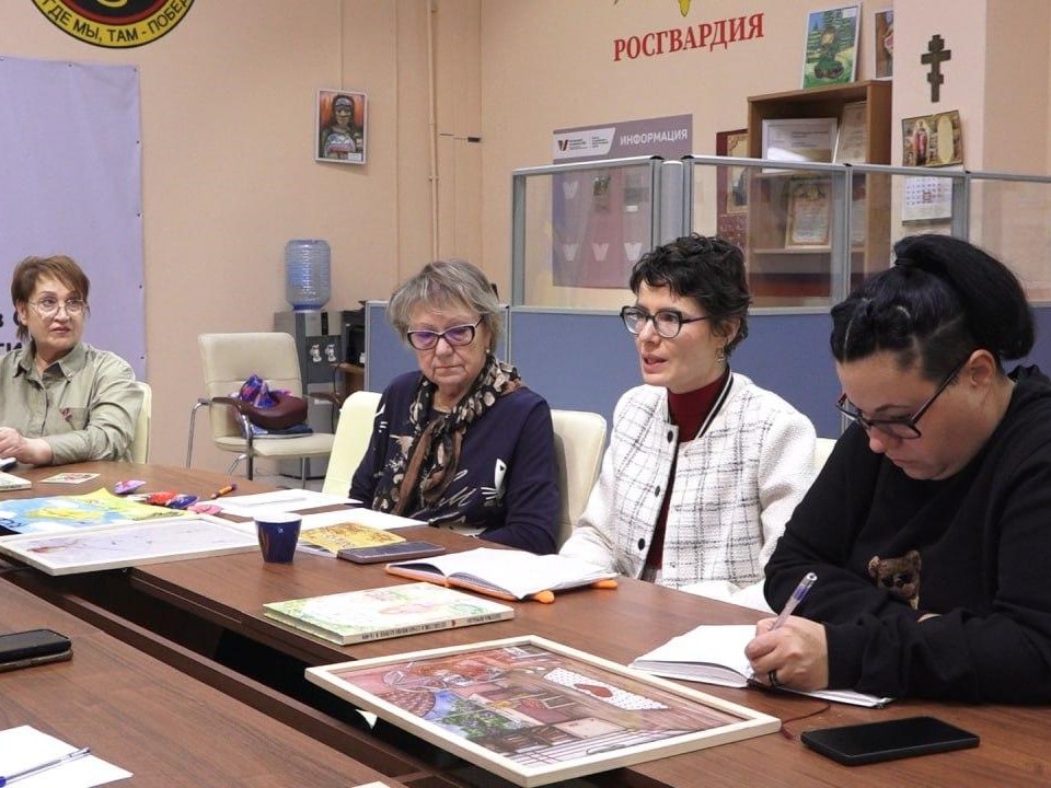 Сказочная терапия: как женам участников СВО помогают бороться со стрессом в Солнечногорске