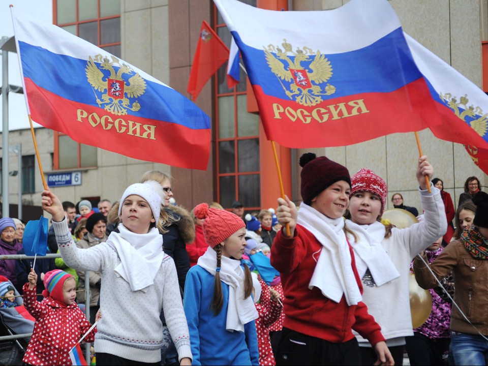 Какие мероприятия пройдут в парках Клина ко Дню народного единства