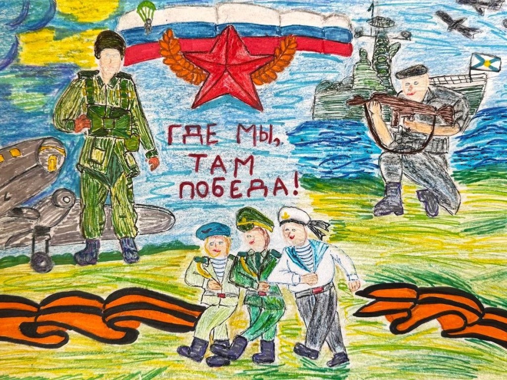 Ребенок из Мытищ победил в конкурсе рисунков «Мои родители работают в полиции»