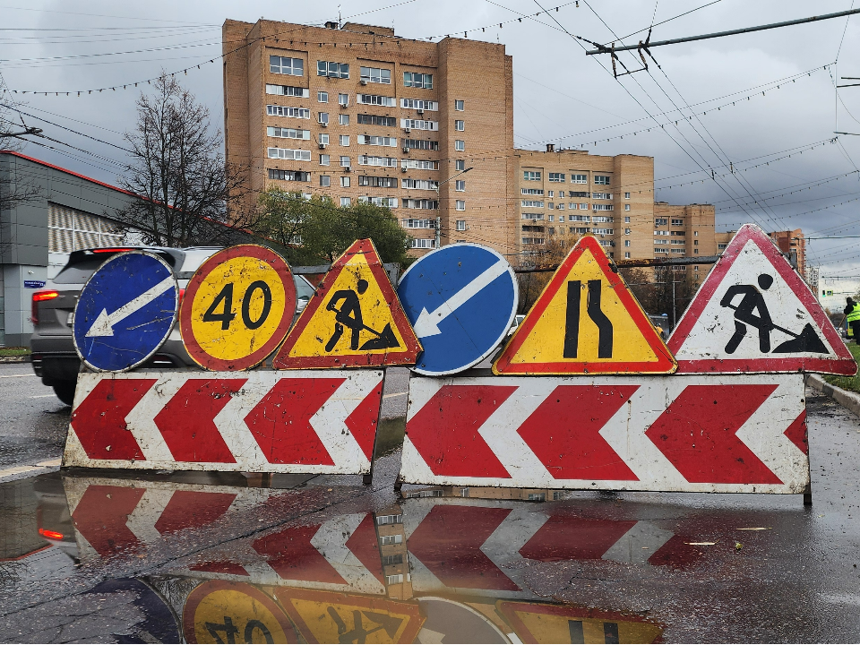 В Химках стартовал капремонт дороги на Молодежной улице