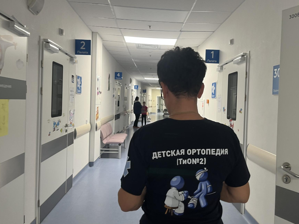«Каждый ребенок уходит на своих ногах с улыбкой и надеждой»: как работает отделение ортопедии Центра Рошаля