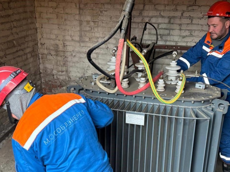 В Раменском округе готовят к зиме энергооборудование котельной