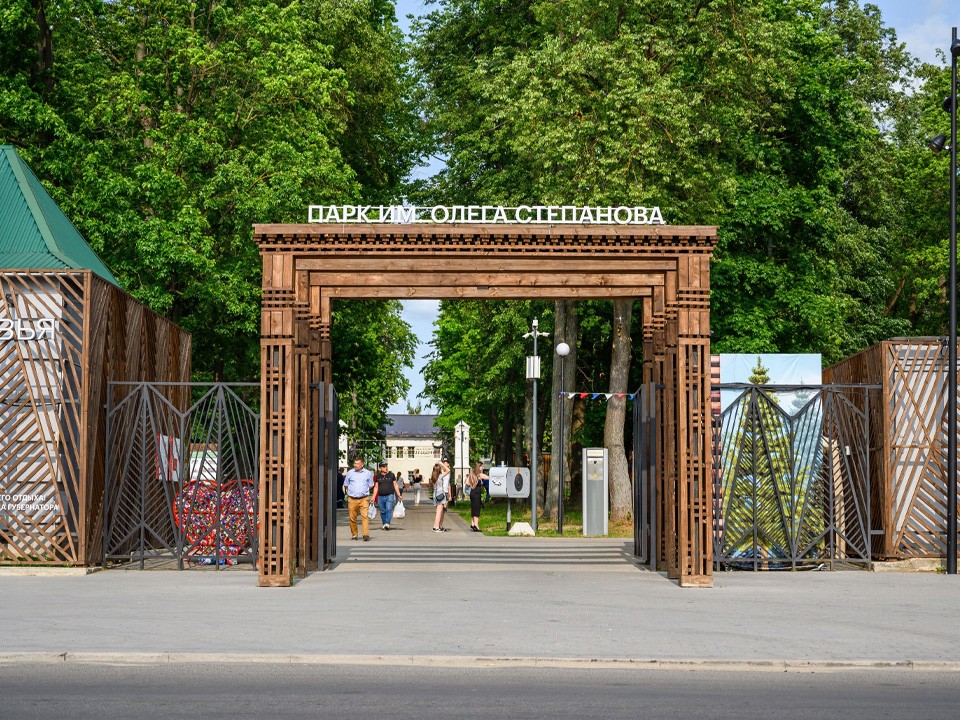 Парк имени Степанова и сквер на Рогожской: что обустроили в Богородском округе в 2025 году
