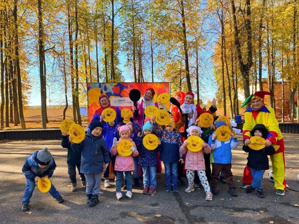 Спортивные эстафеты с аниматорами пройдут 13 октября в Городской парке культуры