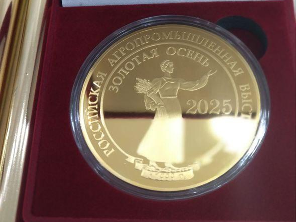 Фермера из Рузы наградили золотой медалью за развитие животноводства