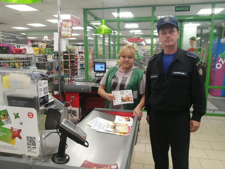 Профилактический рейд прошел для рабочих в поселке Орешково