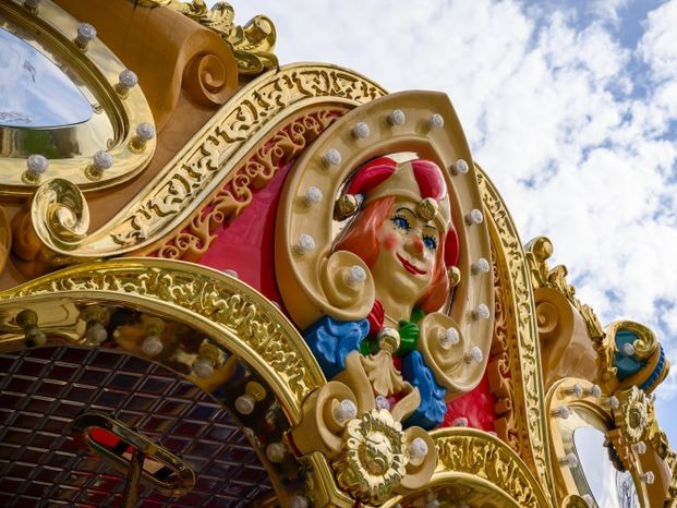 Парки Воскресенска подготовили для гостей массу развлечений на следующую неделю