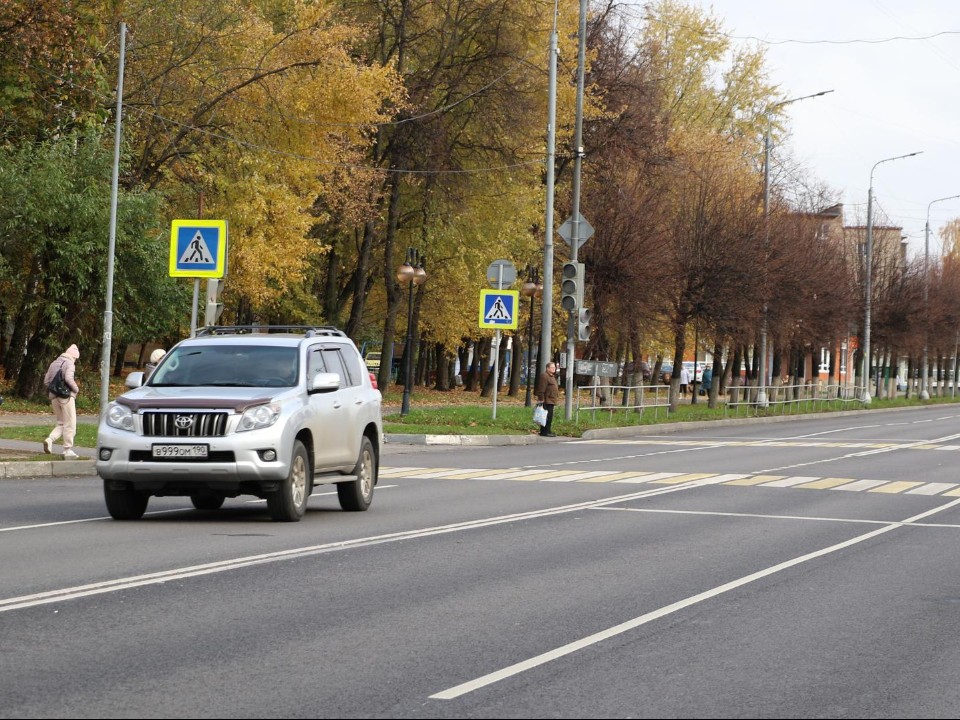 В Красногорске привели в порядок дорожную инфраструктуру