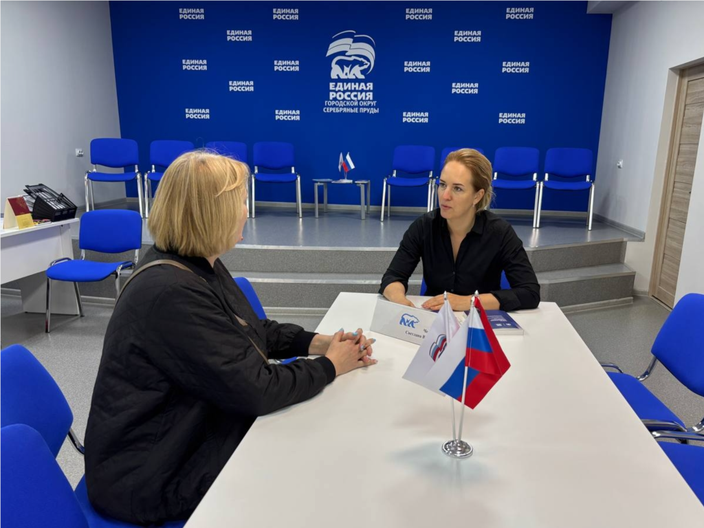 ЖКХ без секретов: в округе пройдет неделя открытого диалога с депутатами