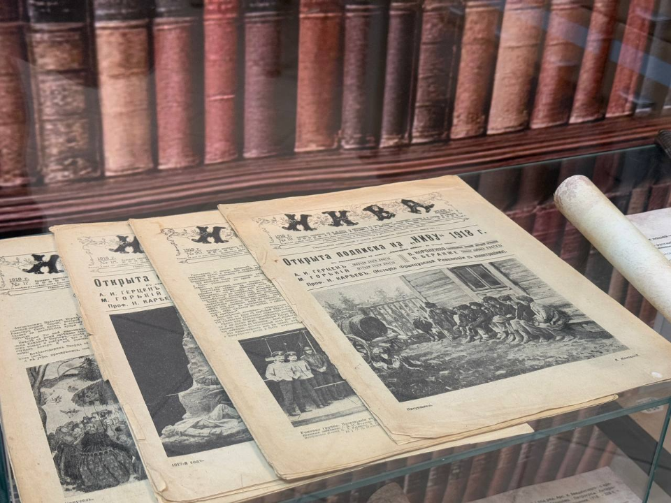 В Дмитровской библиотеке жители могут познакомиться с редкими историческими изданиями