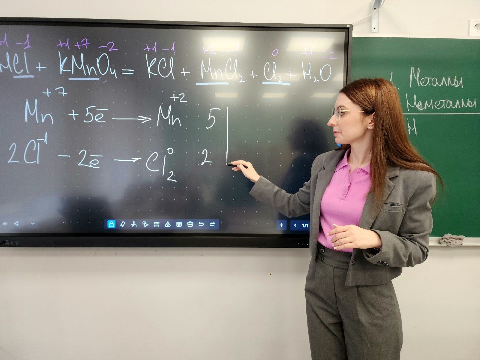 Педагог из лицея №7 покорила Подмосковье любовью к химии