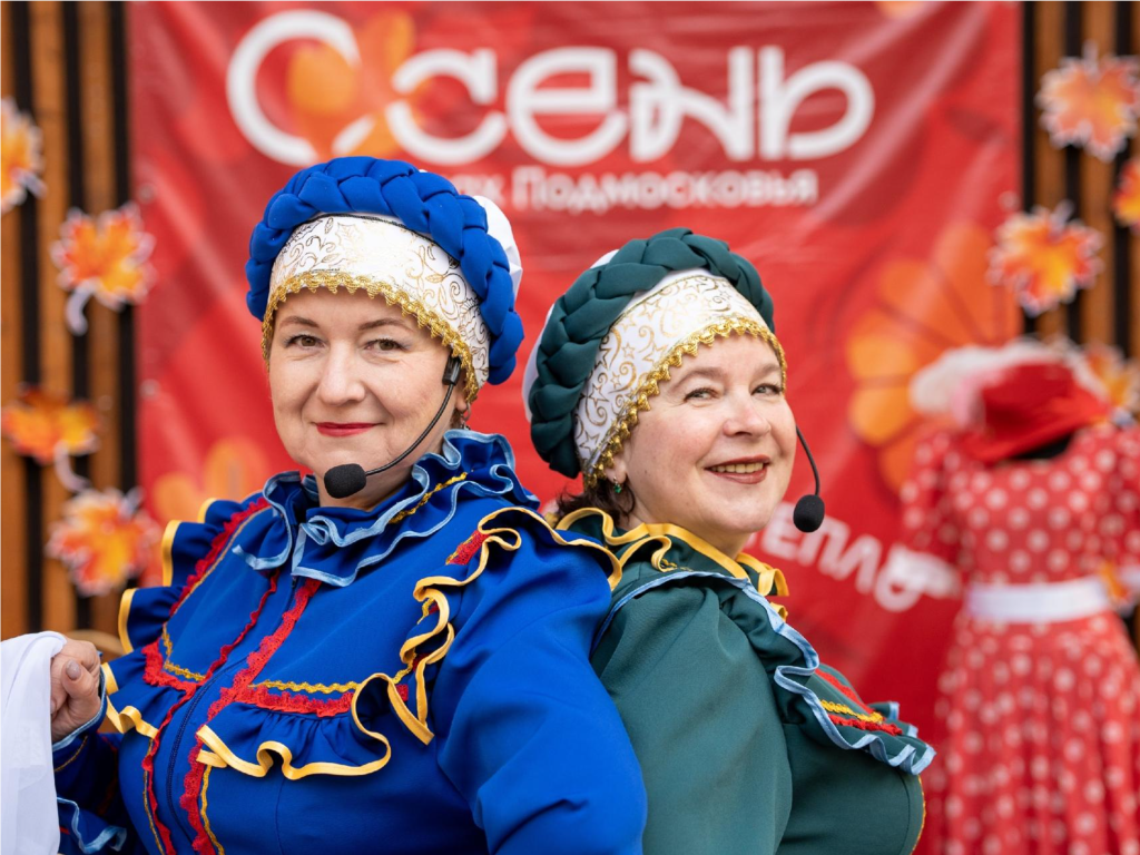 В парке «200 лет Егорьевску» отметят День отца и проведут «Осенние истории»