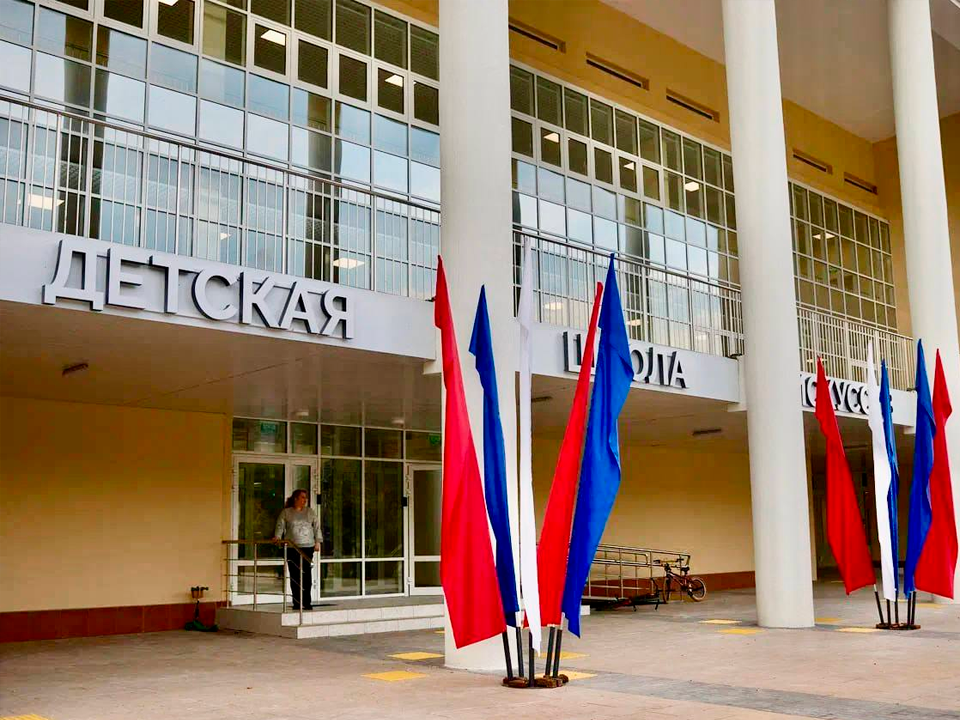 В Детской школе искусств планируют открыть студию звукорежиссуры и курс мультипликации