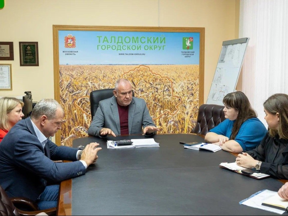 Работу почтовых отделений наладят в Талдоме