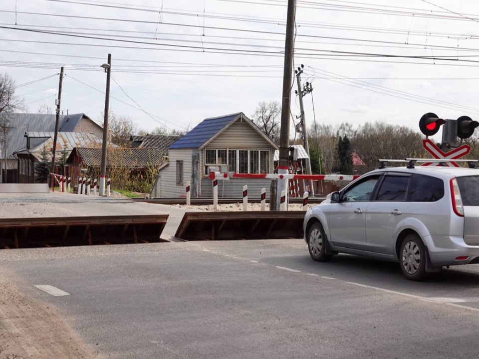 На переезде под Можайском сделают реверсивное движение на время работ