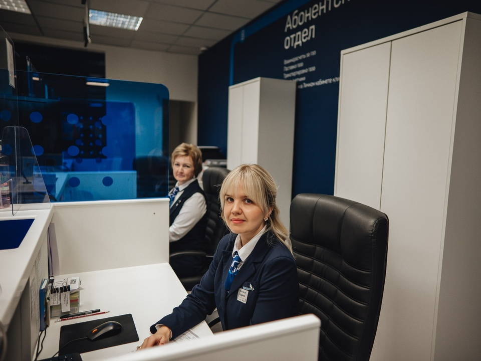 Клиентский офис Мособлгаза в Бронницах до 5 ноября будет работать в особом режиме