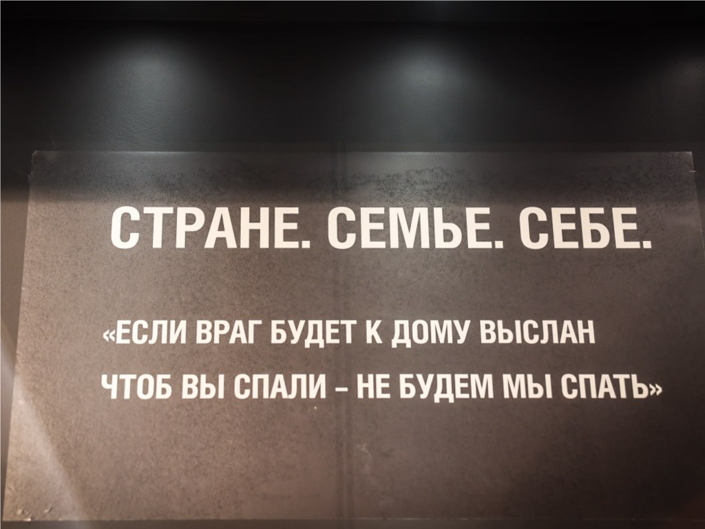 Вечер памяти воина-поэта проведут в красногорской «Опалихе»