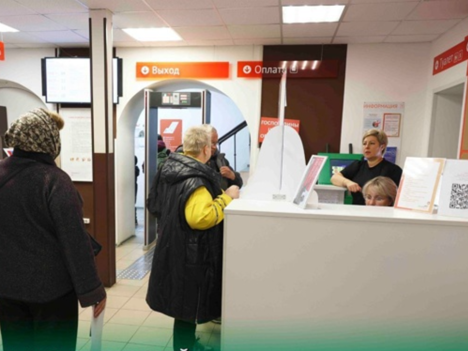 График работы центра Мои документы Павловского Посада в праздничные дни изменится