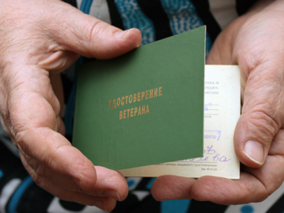 Более 600 жителей Балашихи с начала года получили звание «Ветеран труда»