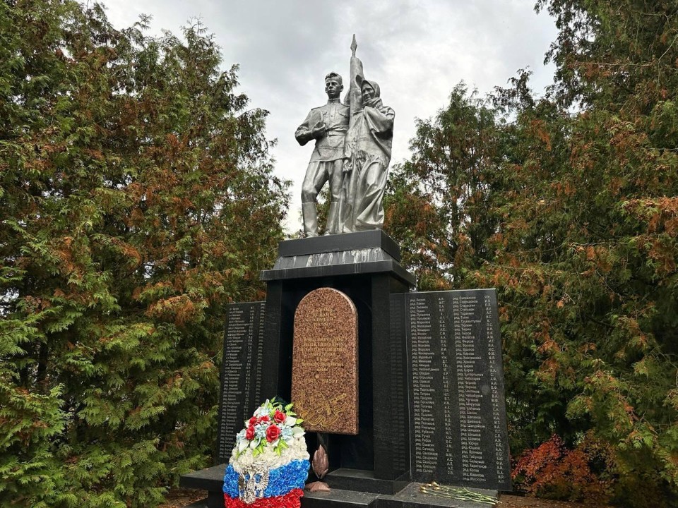 В Можайском муниципальном округе развернулись масштабные работы по реставрации братских могил советских воинов