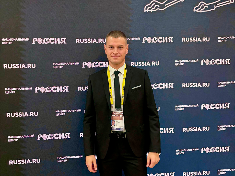 Один из тысячи: Павел Чижиков представил Зарайск на форуме классных руководителей